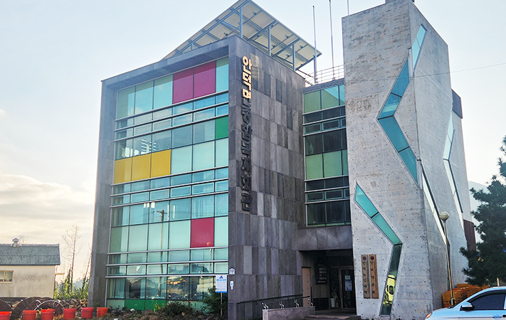 안덕면 복지회관